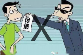 銀行和催收公司如何分成:揭秘合作模式背后的利益分配 銀行和催收公司如何分成:揭秘合作模式背后的利益分配