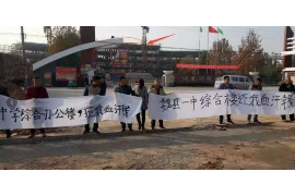 高利貸討債引發(fā)群毆：揭開借貸亂象背后的暴力陰影