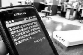 太湖縣討債公司：專業(yè)、高效、合法的債權(quán)維護(hù)服務(wù)