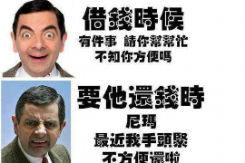 銀行能否通過(guò)公告催收：探討法律依據(jù)與實(shí)際操作