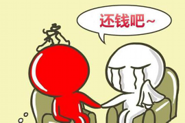 金口訣測(cè)討債方法：高效債務(wù)回收的秘密武器