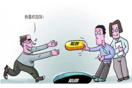 科爾沁追款公司哪里找？——全方位解析專業(yè)追款服務(wù)