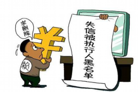 花唄停止短信催收：新政策下的消費信貸變革