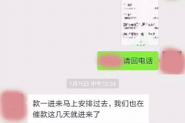 西疇討賬公司哪里找？專業(yè)追債服務(wù)助您輕松解決欠款問題