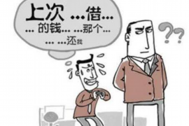 討債最佳辦法有哪些呢？