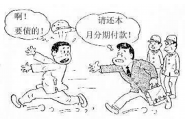 網(wǎng)貸催收半夜打電話：揭秘其背后原因及應(yīng)對(duì)策略