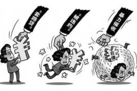 網(wǎng)貸公司非法催收投訴：維權(quán)指南與案例分析