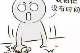 要錢討債順口溜：輕松應對債務回收難題