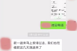 青島鑫陽光催收：專業(yè)高效，助力債權(quán)回收