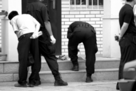 還了貸款還收到催收短信？揭秘背后的真相