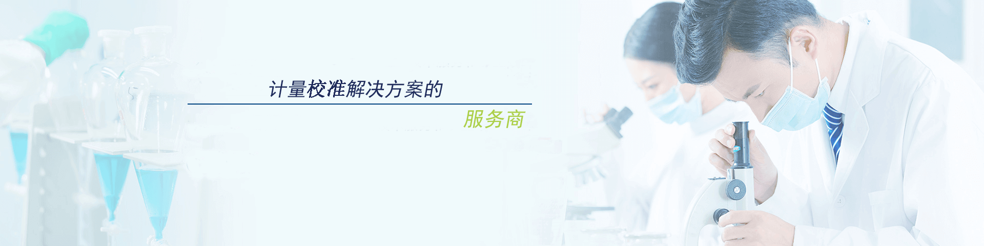 麟游收債公司：專業(yè)、高效的債務(wù)回收服務(wù)