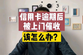 要賬不涉及法律：探討非法律途徑解決債務(wù)問題