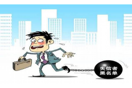 快貸催收兇不兇？揭秘快貸催收的真實(shí)情況