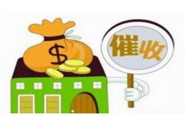 投訴催收流程怎么寫好呢