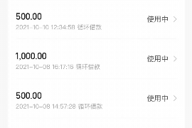 江蘇昆山聘請討債律師：專業(yè)法律助力債務(wù)回收