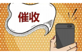 催收假裝快遞員：揭秘新型債務催收手段