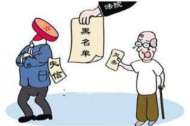 因催收外包管理不力：揭秘催收行業(yè)痛點(diǎn)與應(yīng)對策略