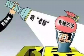 黃岡浠水催收公司名單：揭秘債務(wù)催收行業(yè)的秘密