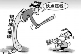 提高應(yīng)收賬款催收：企業(yè)資金周轉(zhuǎn)的利器