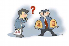 順利催收的技巧：如何高效解決逾期賬款