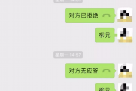 討債不能打官司嗎？——揭秘債務糾紛的解決途徑