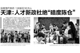 泰迦奧特曼劇場(chǎng)版討債方式：揭秘超人氣奧特曼的全新策略