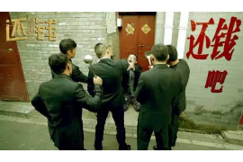 不接聽銀行催收電話：了解原因與應(yīng)對策略