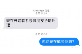 討債并辱罵借款人方法嗎？合法討債的正確姿勢(shì)
