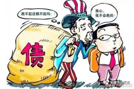 說停止委外催收了：揭秘金融機(jī)構(gòu)轉(zhuǎn)型新策略