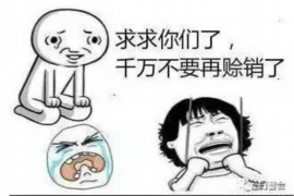 給朋友討債怎么辦？有效策略與案例分析