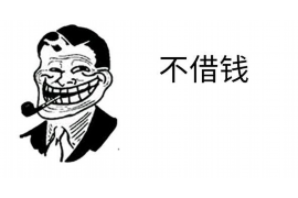 討債人敲欠債人子女家門：法律與道德的雙重困境