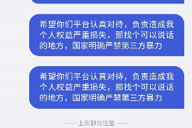 浙江老太上門討債：揭示民間借貸的困境與應(yīng)對(duì)策略