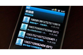 江津討債公司電話多少號(hào)？揭秘債務(wù)催收服務(wù)