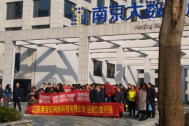 信用卡催收尋人：揭秘信用卡逾期后的應(yīng)對策略