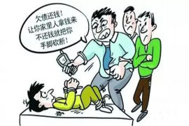 對方討債的方法：高效應對策略解析