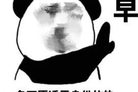 龍港清數(shù)公司：助力企業(yè)數(shù)據(jù)清理，提升運營效率