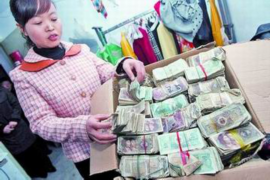 彬縣清數(shù)公司哪里找