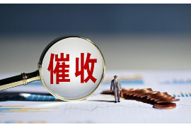 山西陽(yáng)泉是哪個(gè)催收電話？