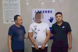 貸款催收去了家里:揭秘催收行為與法律邊界 貸款催收去了家里:揭秘催收行為與法律邊界