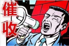 阿金斯討債人免費：揭秘債務(wù)回收行業(yè)的創(chuàng)新服務(wù)