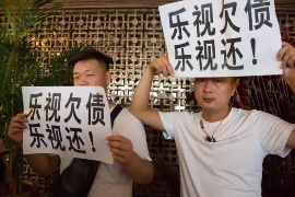 夢(mèng)到逾期被催收暗示什么？