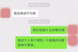 銀行外包催收是什么公司？揭秘金融行業(yè)的專業(yè)合作伙伴