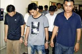 討債橫幅寫人名犯法嗎？法律解讀與案例分析