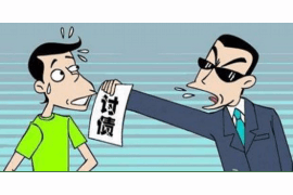 討債寶典有什么用？揭秘高效追回欠款的秘籍