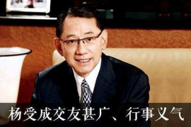 單位電費催收函:高效解決欠費問題的專業(yè)工具 單位電費催收函:高效解決欠費問題的專業(yè)工具