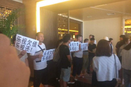 討債的人還債的人：債務(wù)鏈中的角色與責(zé)任