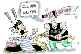 魔buy商城催收上門么？揭秘網(wǎng)絡(luò)購物平臺催收真相