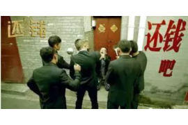 龍州追債公司哪家好？揭秘優(yōu)質(zhì)追債機(jī)構(gòu)的選擇標(biāo)準(zhǔn)