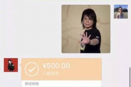 韓國(guó)女生討債事件:揭示現(xiàn)代消費(fèi)信貸的困境 韓國(guó)女生討債事件:揭示現(xiàn)代消費(fèi)信貸的困境