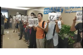 黃世仁什么時(shí)候開始討債